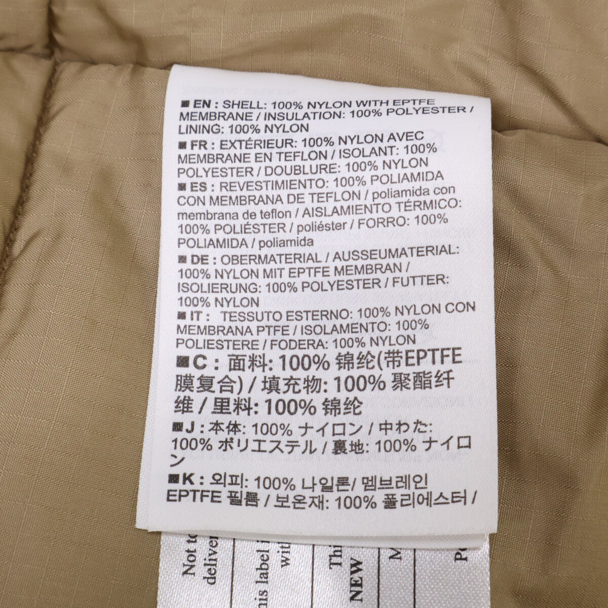 ARC'TERYX COLD WX HOODY LT Gen2 Ranger Green Jacket Size M