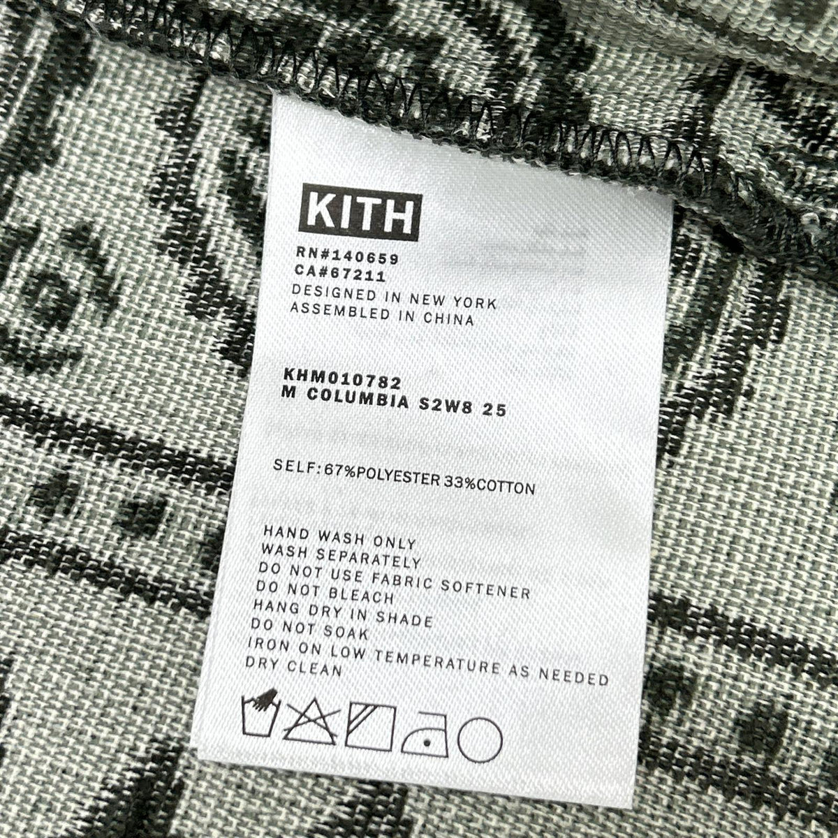 KITH Columbia x South2 West8 Tapester Jacket Khaki Size S