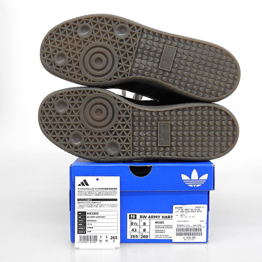 BW ARMY Adidas "Hartcopy" CORE Leather Sneakers Black Size 8