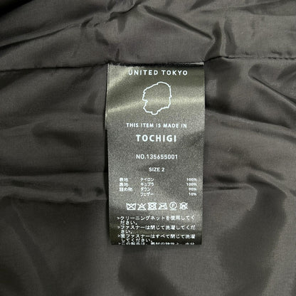 UNITED TOKYO Brown CLOUD TEX 2-Way Down Jacket Size 2