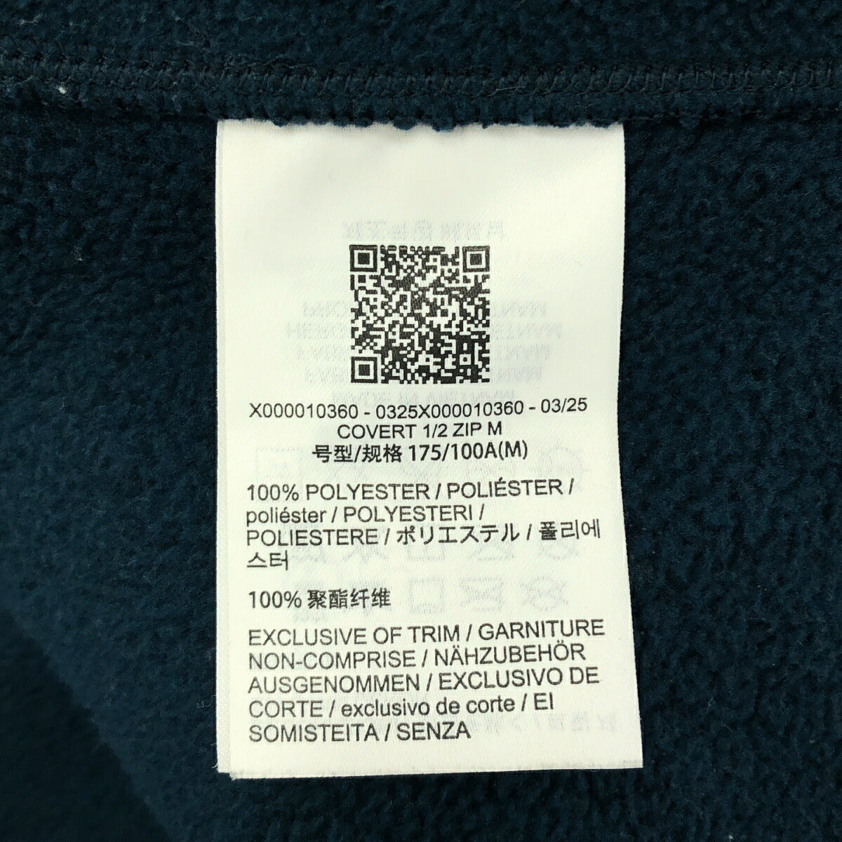 ARC'TERYX Blue Covert 1/2-Zip Neck Fleece Jacket Size M