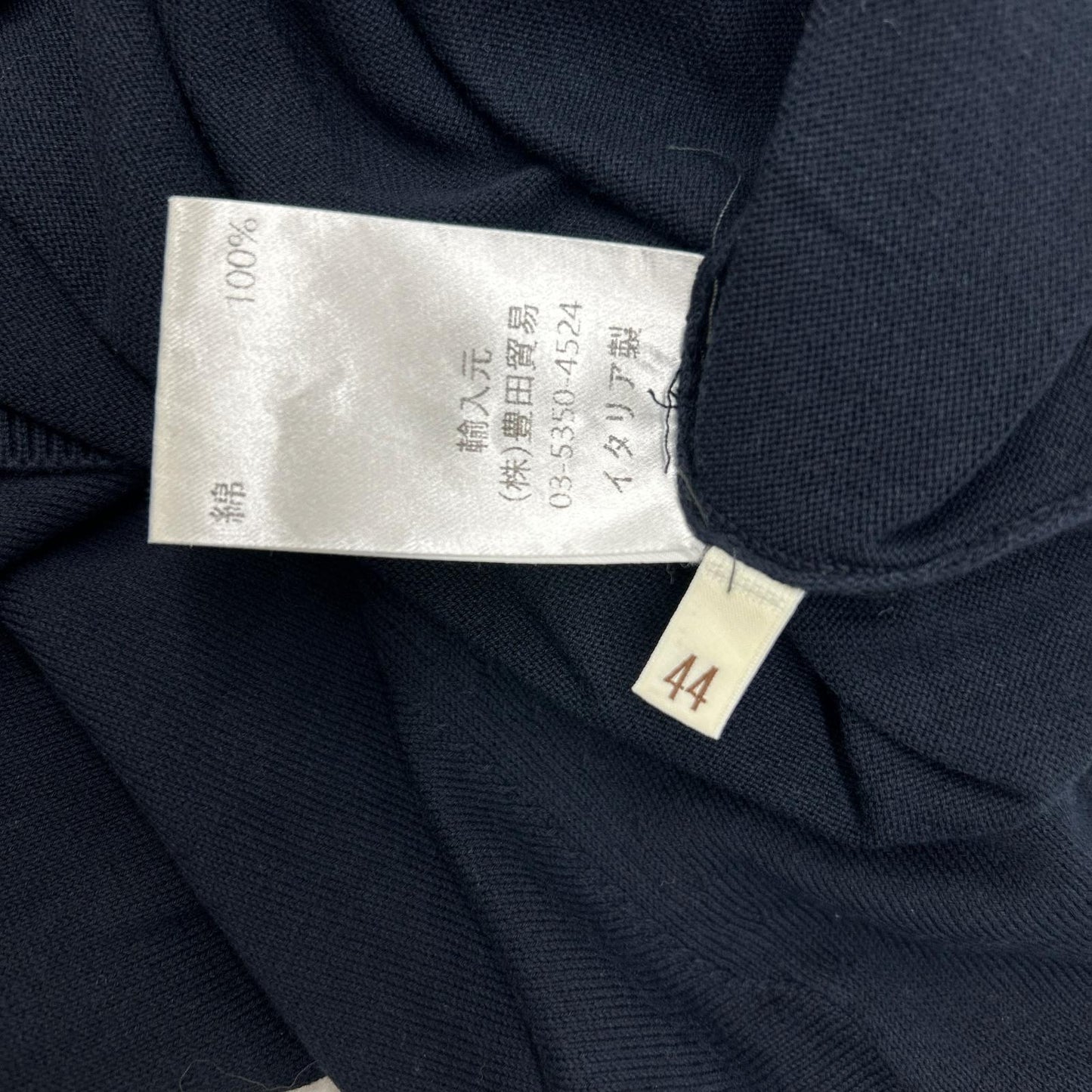 FILIPPO DE LAURENTIIS Long Sleeve Cotton Shirt Navy Polo Size 44