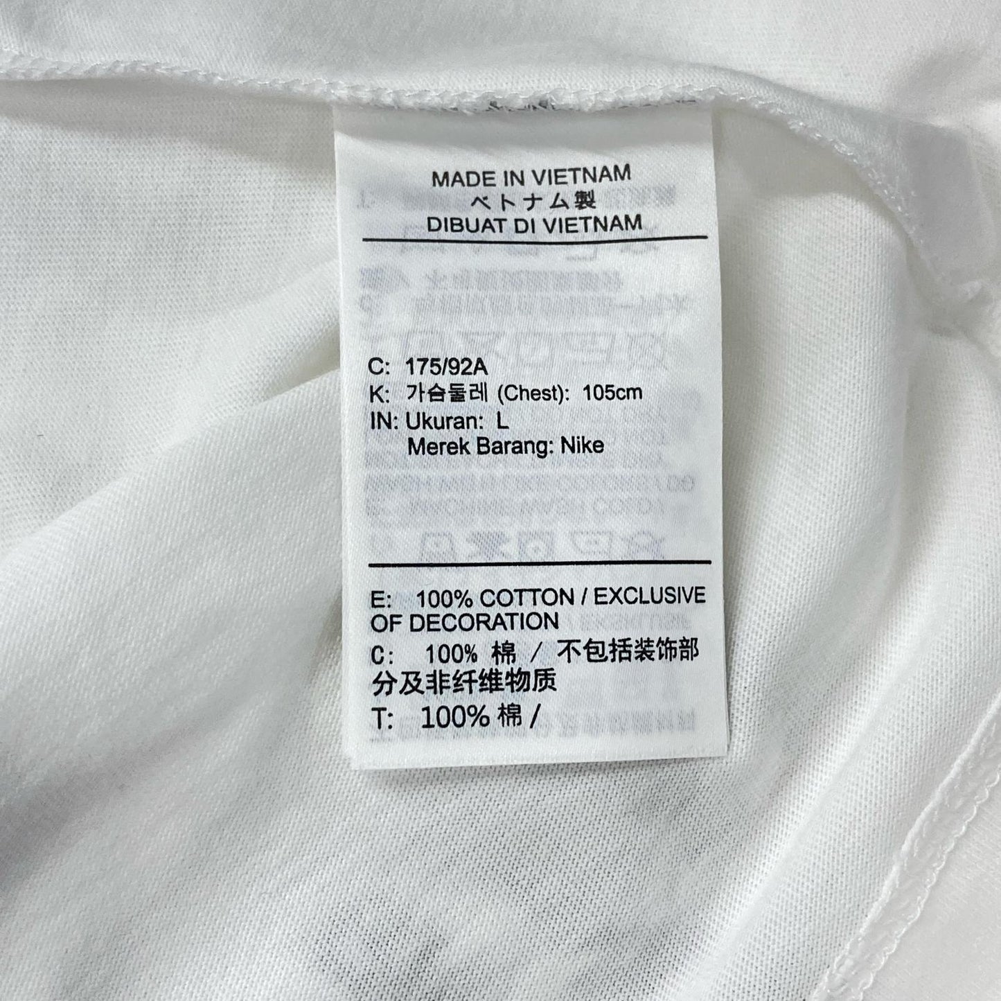 BTS Nike 2026-2027 World Tour T-Shirt White Size L