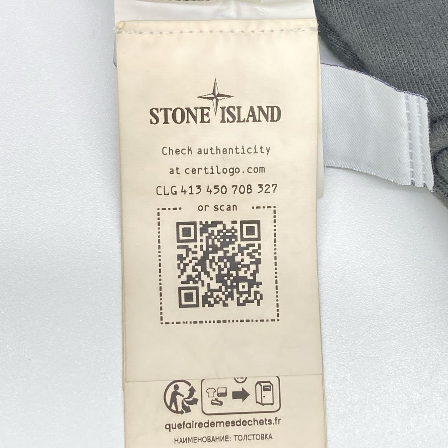 STONE ISLAND Patch Fleece Lined Sweatshirt Grey Size L