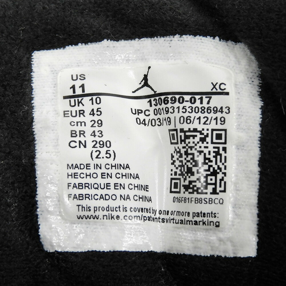 NIKE Air Jordan 12 Reverse Taxi Sneakers Black Size 10(US)