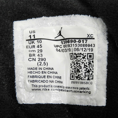 NIKE Air Jordan 12 Reverse Taxi Sneakers Black Size 10(US)