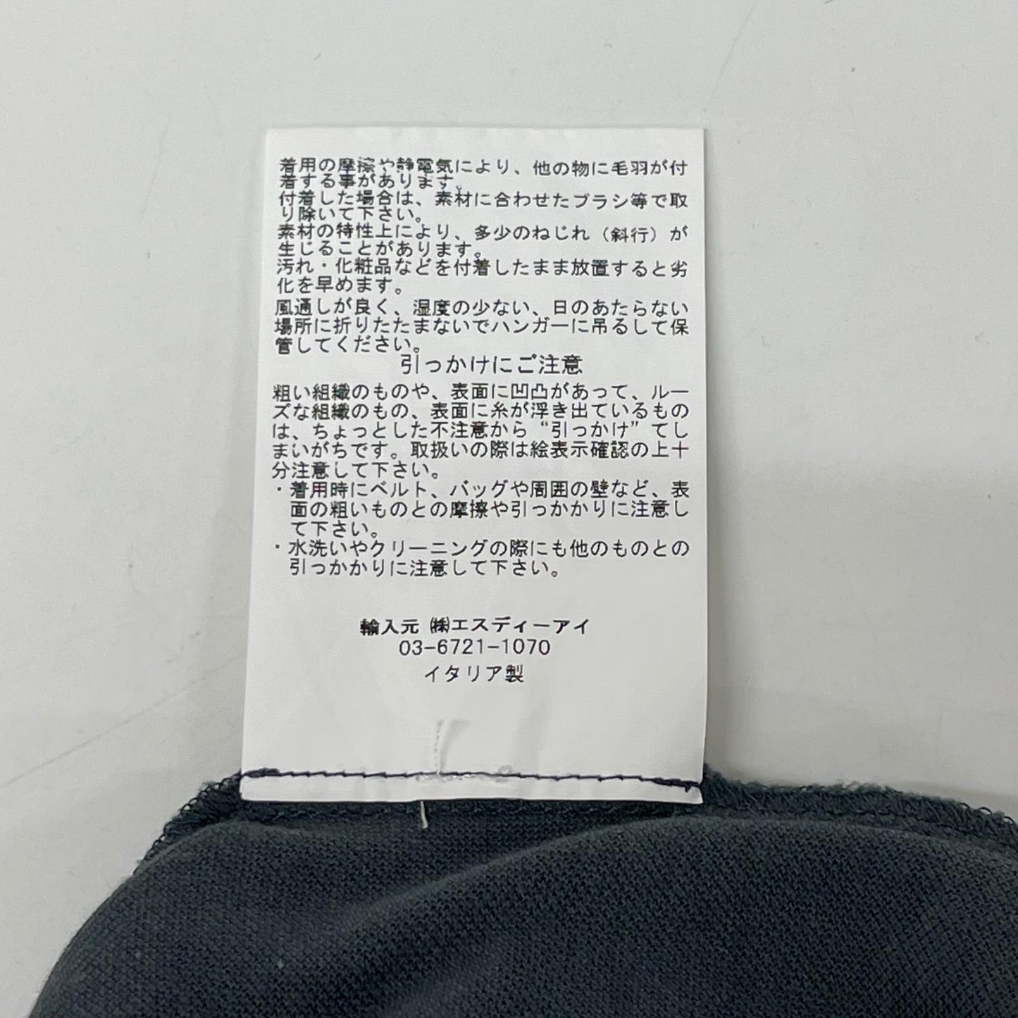 GRAN SASSO Gray Cotton Pique Polo Size 48