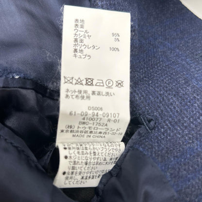 TOMORROWLAND PILGRIM Navy Zegna Wool Balmacaan Coat Size 46
