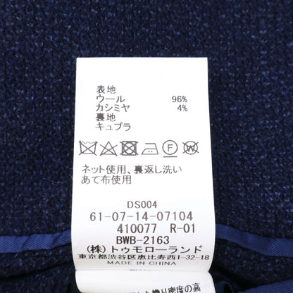 TOMORROWLAND PILGRIM Zegna Cashmere Blazer Navy Size 46