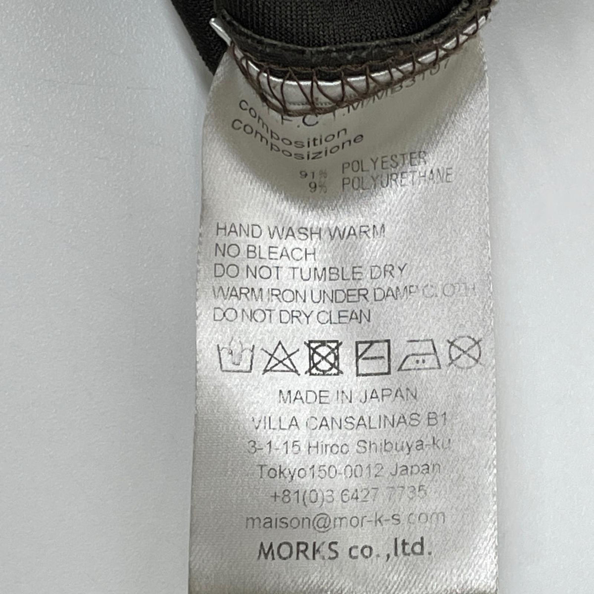 FranCisT_MOR.K.S. Olive Sarouel Wide Pants Size 3