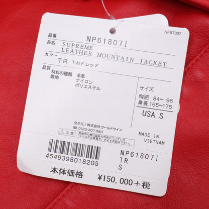 THE NORTH FACE 18AW x Supreme Lamb Leather Red Jacket Size S/P
