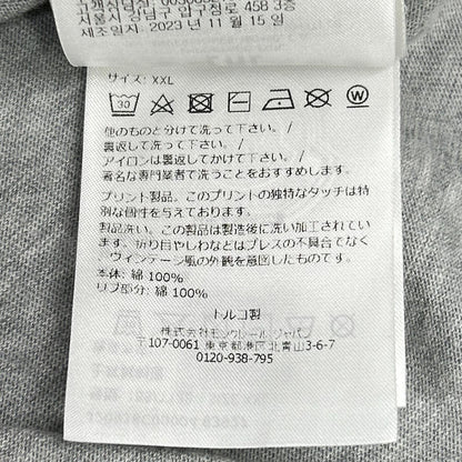 MONCLER 2023 Pixel Logo T-Shirt Gray Size XXL