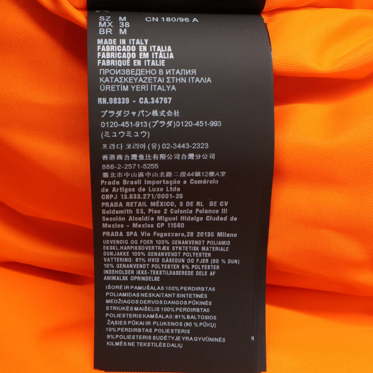 PRADA RE-NYLON SGC355 Bomber Khaki/Orange Size M