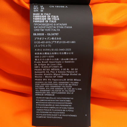 PRADA RE-NYLON SGC355 Bomber Khaki/Orange Size M
