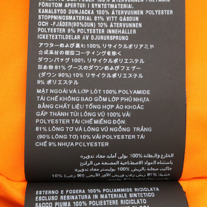 PRADA RE-NYLON SGC355 Bomber Khaki/Orange Size M