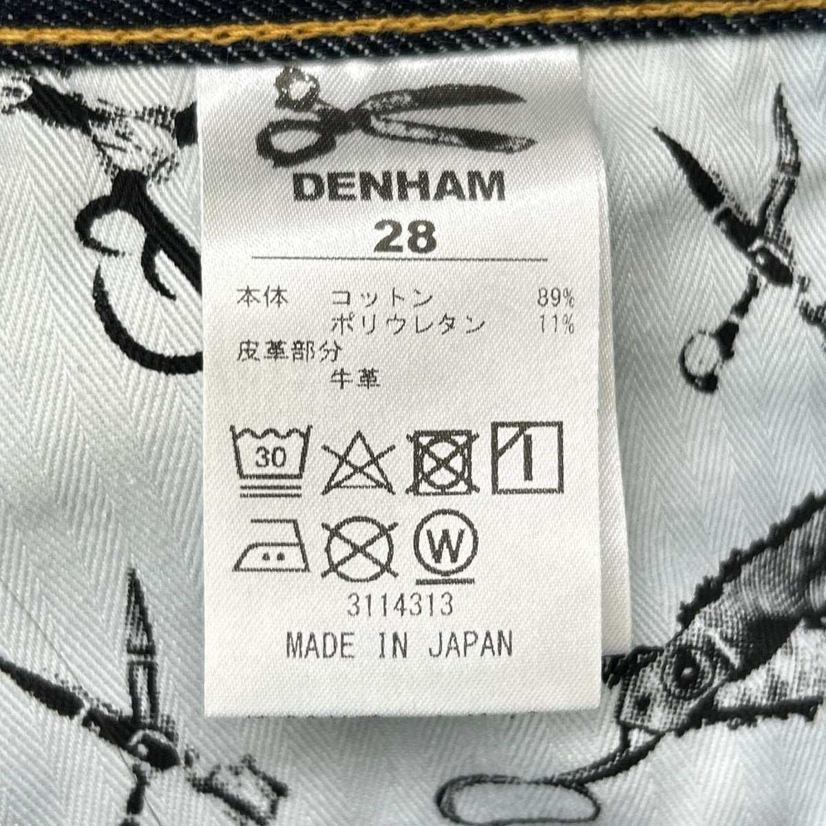 DENHAM RAZOR MIJ Indigo Denim Jeans Size 28