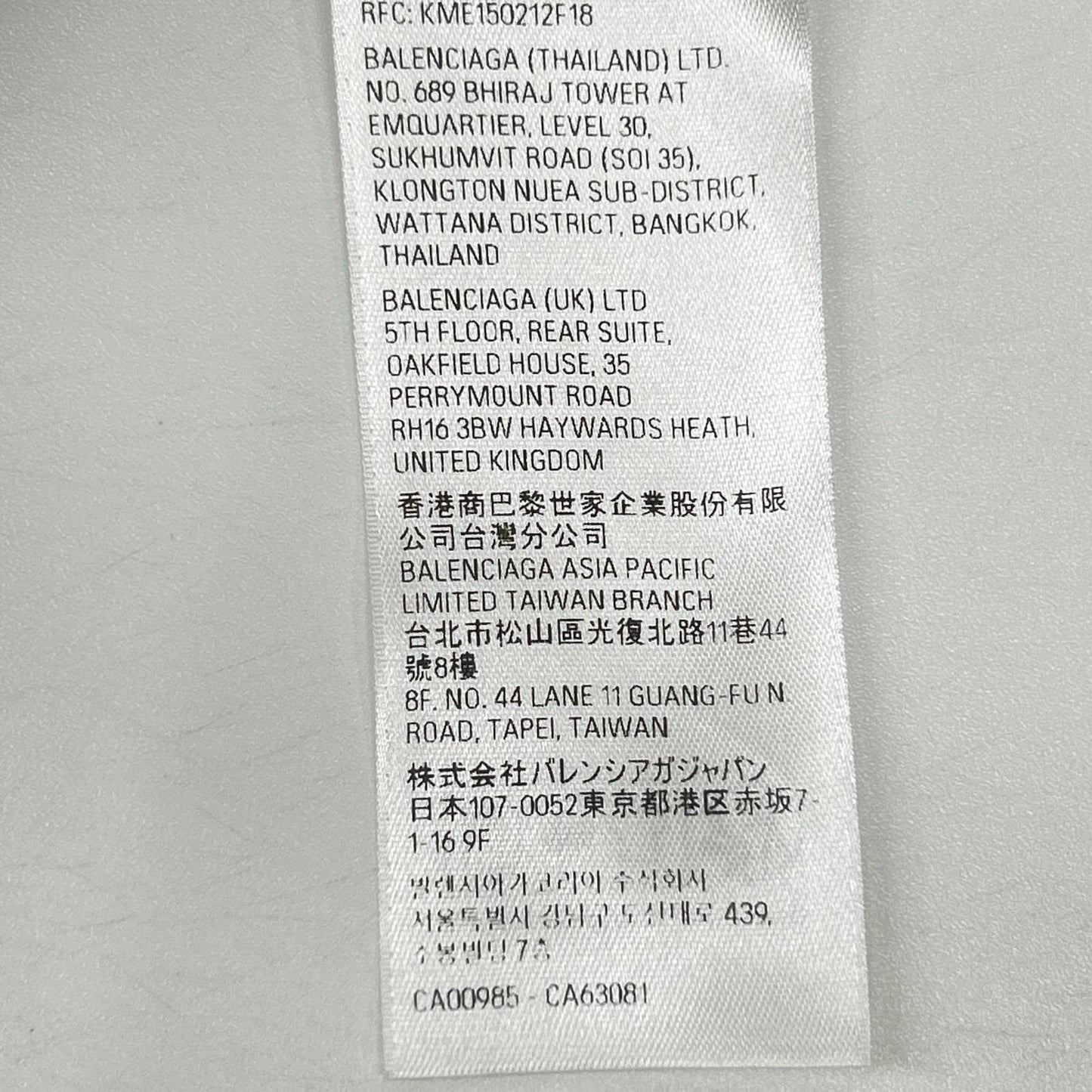 BALENCIAGA 23 3B Sports Icon T-Shirt White Size S