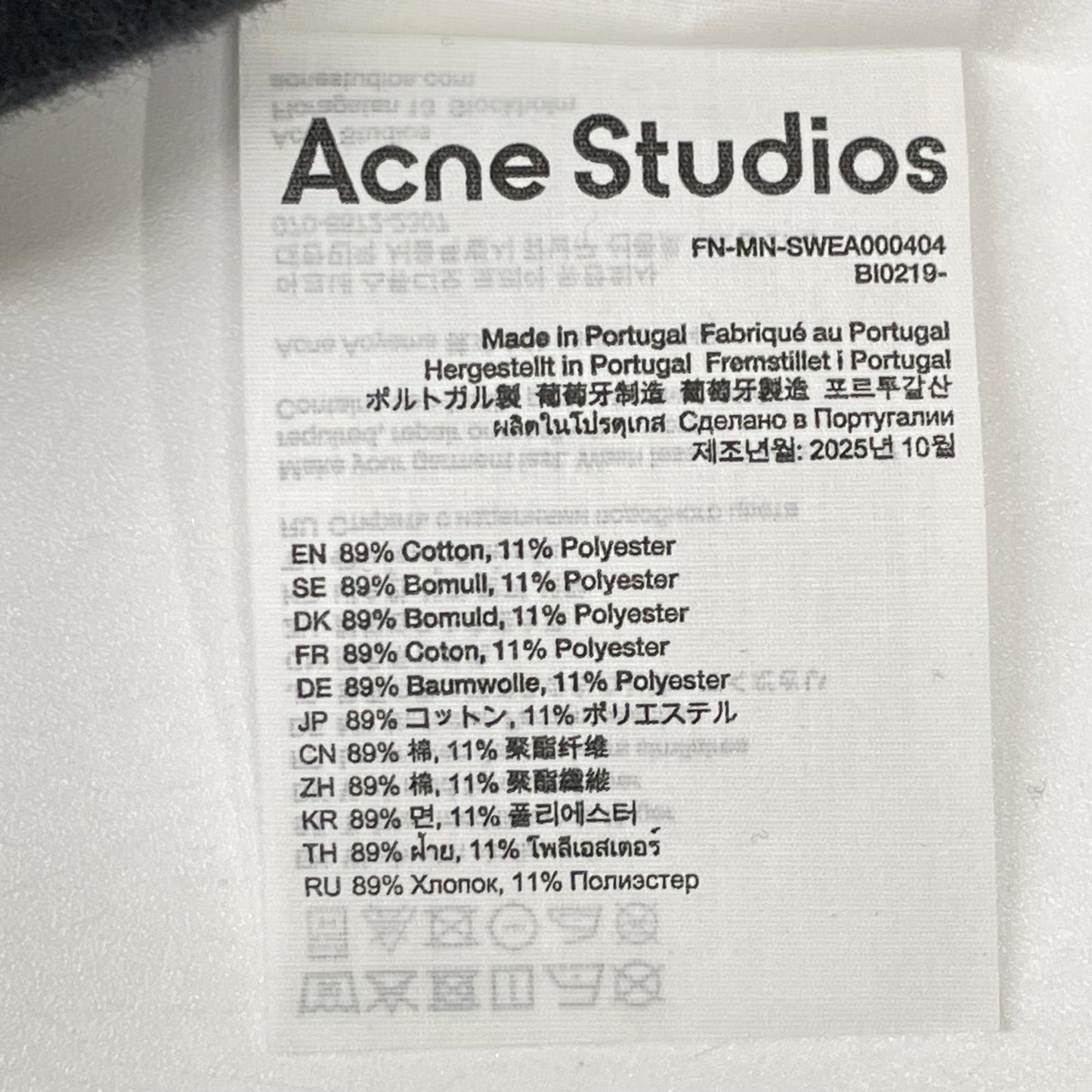 ACNE STUDIOS FN-MN-SWEA000404 Fleece Sweatshirt Gray Size XS