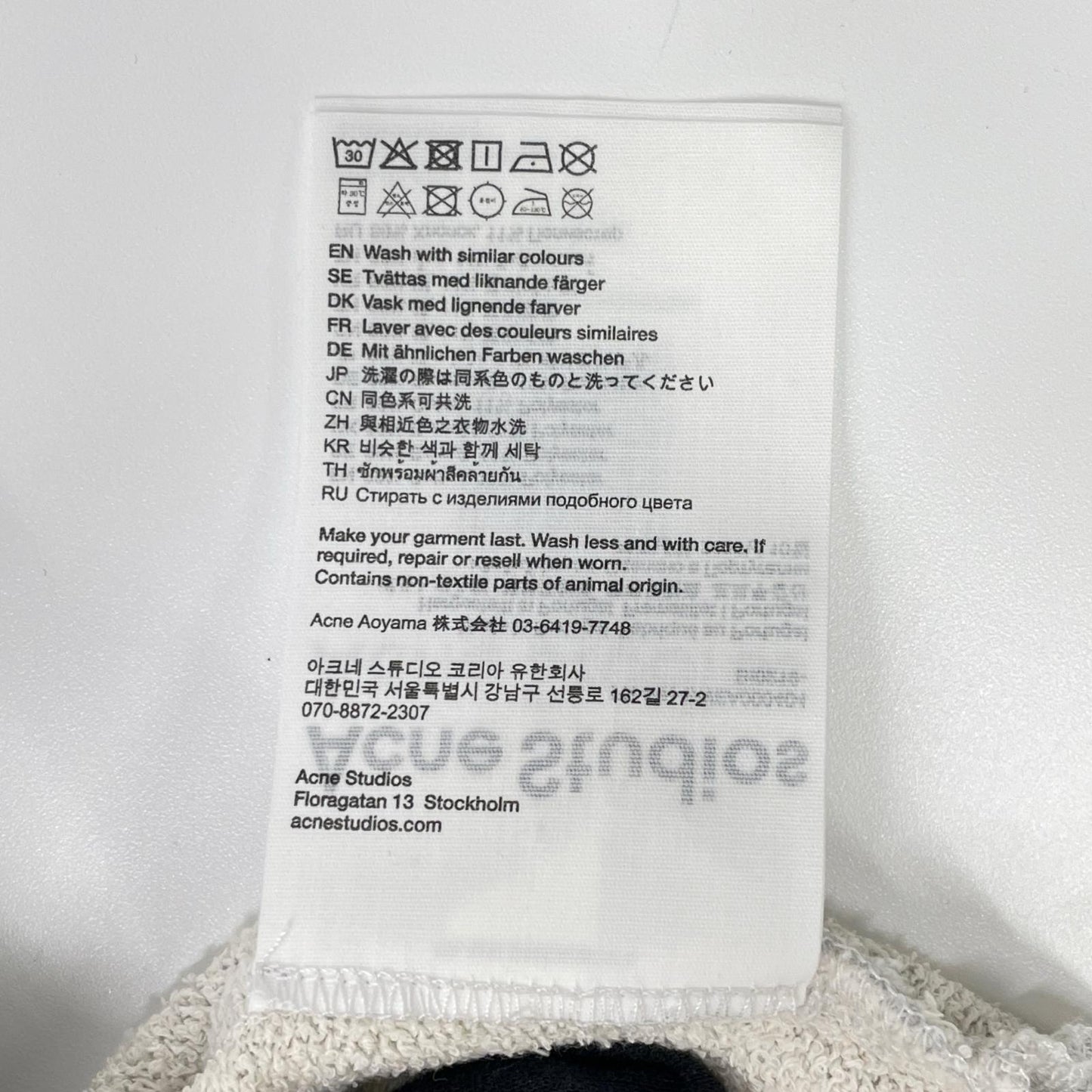 ACNE STUDIOS FN-MN-SWEA000404 Fleece Sweatshirt Gray Size XS