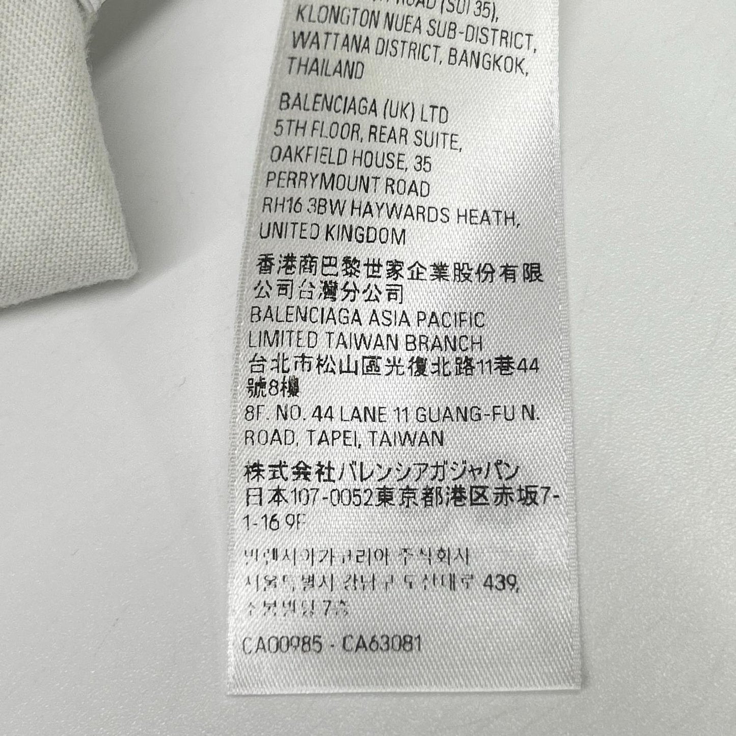 BALENCIAGA '24 I LOVE PARIS Cotton T-Shirt Light Gray Size L
