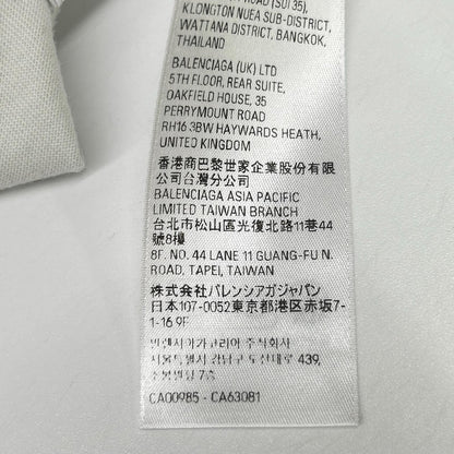 BALENCIAGA '24 I LOVE PARIS Cotton T-Shirt Light Gray Size L