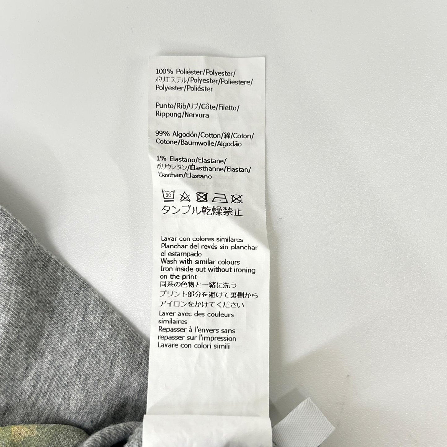 LOEWE Gray Graphic Print Logo Polyester T-Shirt Size M
