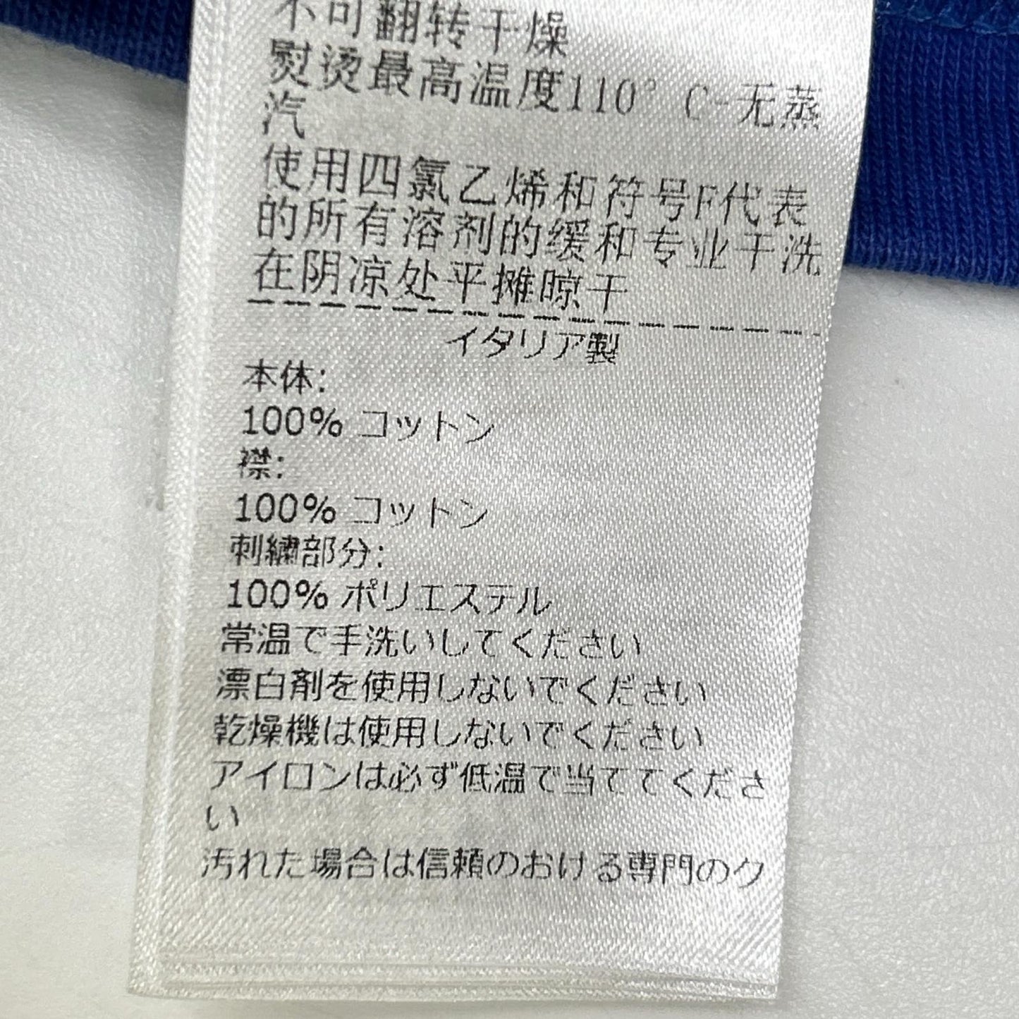 BOTTEGA VENETA Blue V-Stitch Pocket Cotton T-Shirt Size XS