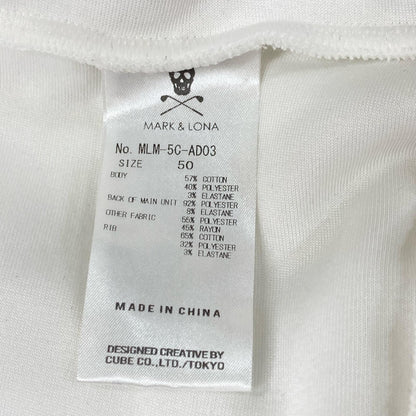 MARK&LONA '25 Svastika Track Jacket White Size 50