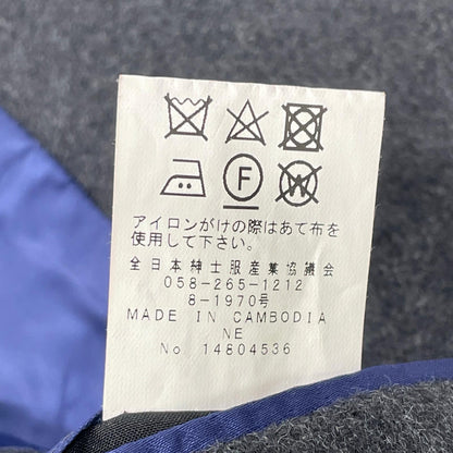 DIFFERENCE Charcoal Gray Cashmere Zegna Chester Coat Size 50
