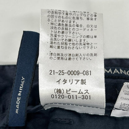 GERMANO Navy BEAMS F Cotton Gabardine 1-Pleat Shorts Size 46