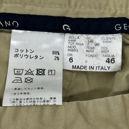 GERMANO Beige BEAMS F Cotton 1-Pleat Shorts Size 46