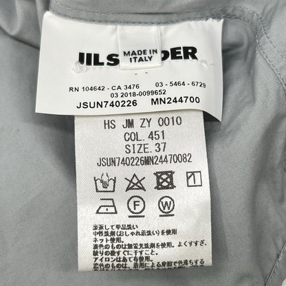 JILSANDER Gray Cotton Long Sleeve Semi-Wide Shirt Size 37