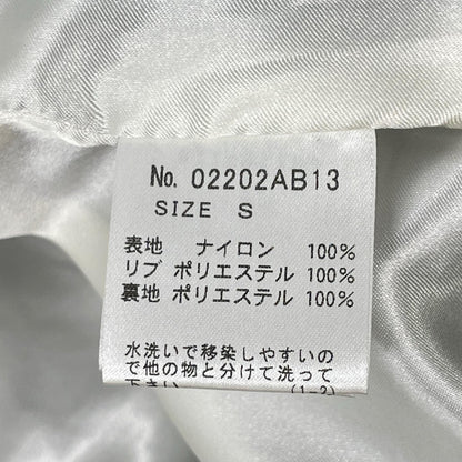 HYSTERIC GLAMOUR Navy Nylon Satin MODERNICA" Jacket Size S