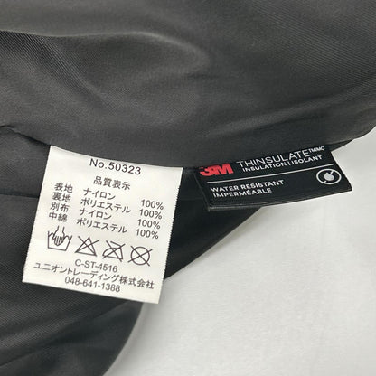 HOUSTON 50323 US Military Gen III 7 Jacket Size X-LAEGE