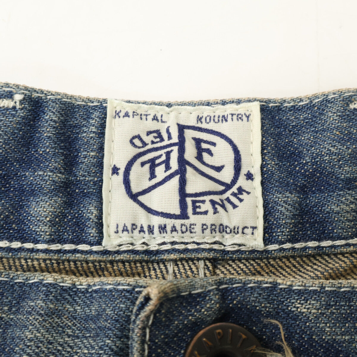 KAPITAL 14oz Denim Fatigue Baggy Jeans Blue Size 3