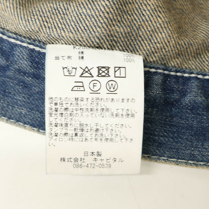 KAPITAL 14oz Denim Fatigue Baggy Jeans Blue Size 3