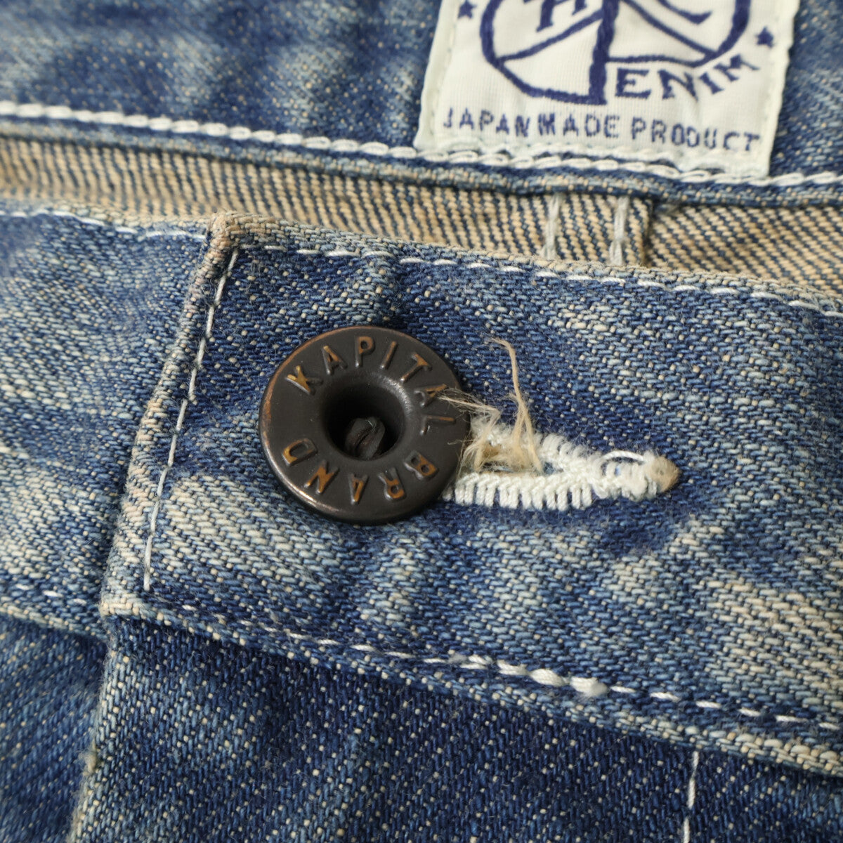 KAPITAL 14oz Denim Fatigue Baggy Jeans Blue Size 3