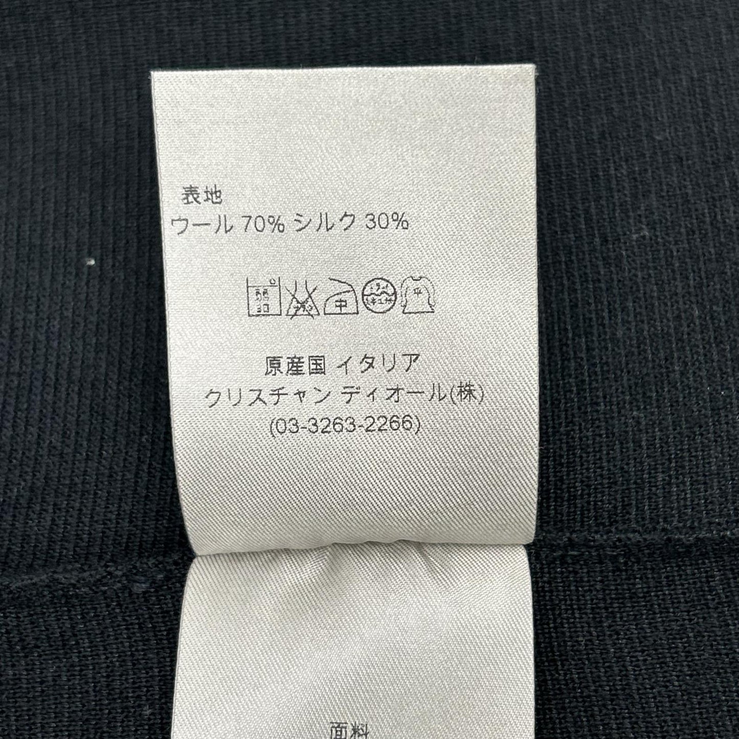 Dior HOMME Black Wool Silk DC Logo Button Cardigan Size XS