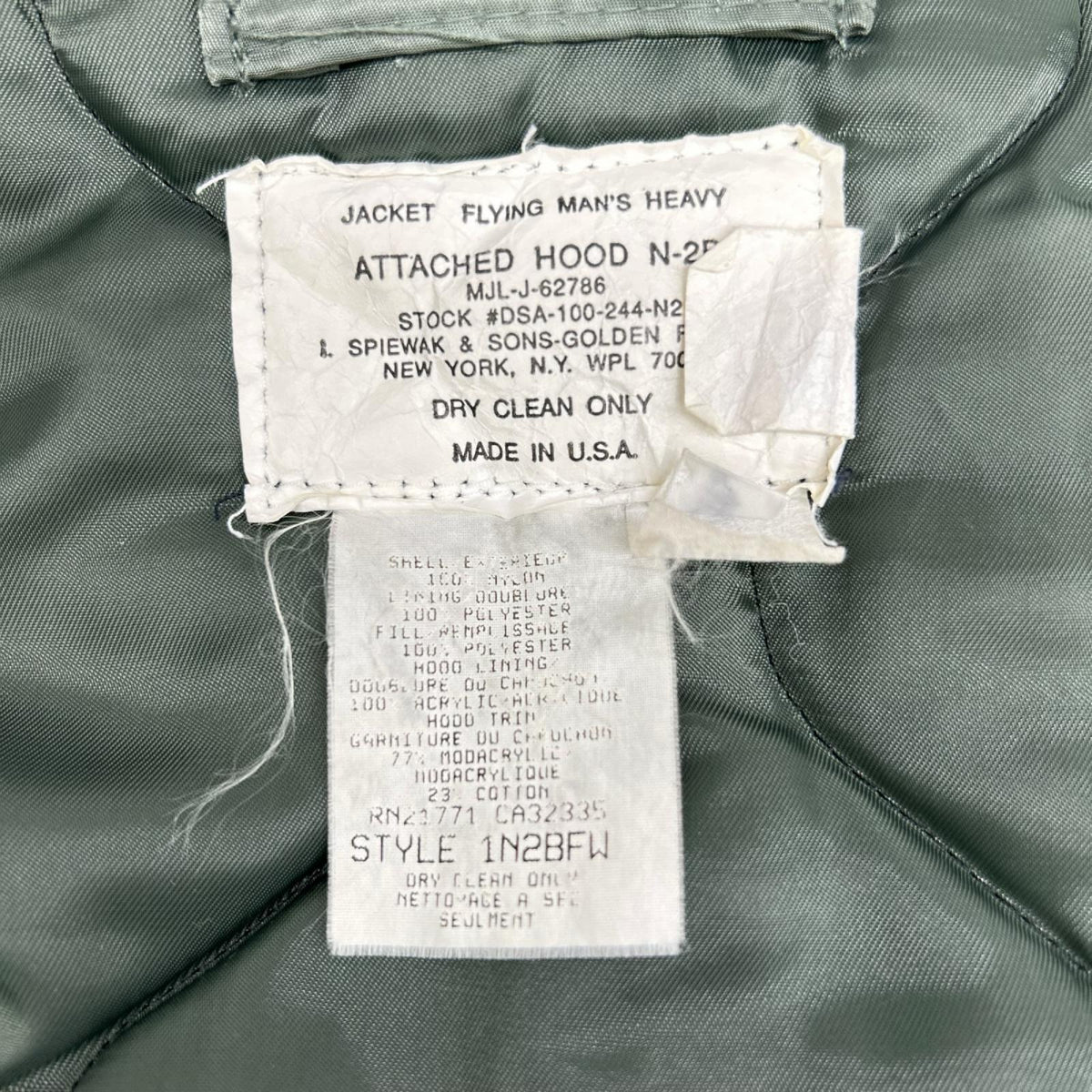 SPIEWAK 90s Khaki N-2B Attached Hood Flight Jacket Size S