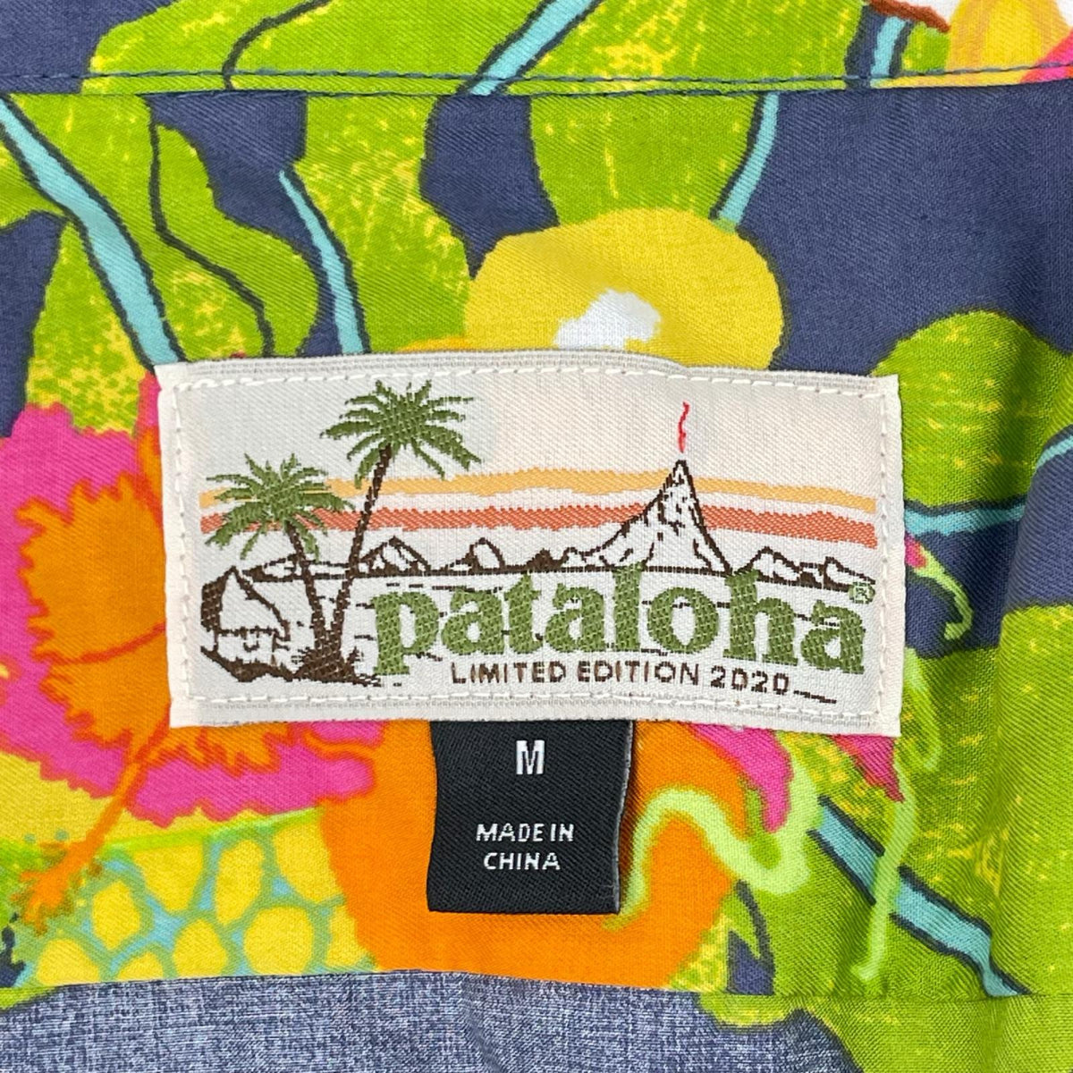 pataloha White Tag Black Banana Aloha Shirt Multi