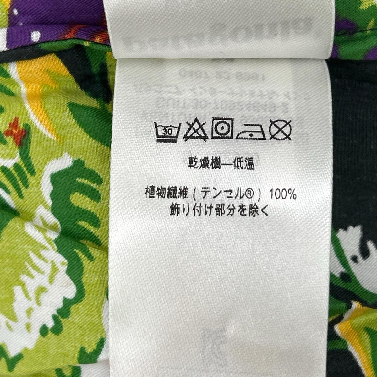 pataloha Black Tag Haleiwa 25th Anniv. Shirt Black