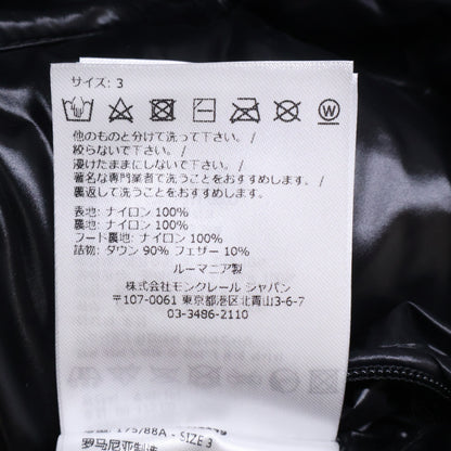 MONCLER GENIUS FRAGMENT RICKEY Hooded Jacket Black Size 3