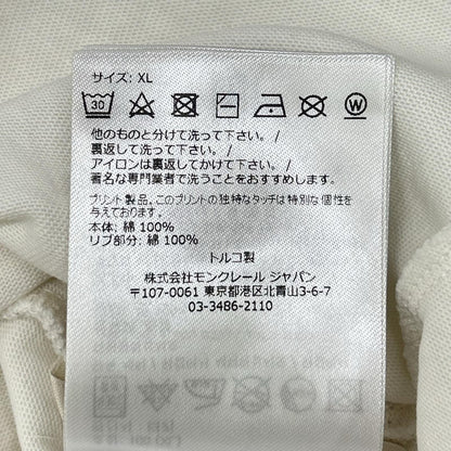 MONCLER 22 White Rubber Logo T-Shirt Size XL