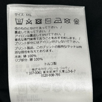 MONCLER 23 Black HAWAII Logo T-Shirt