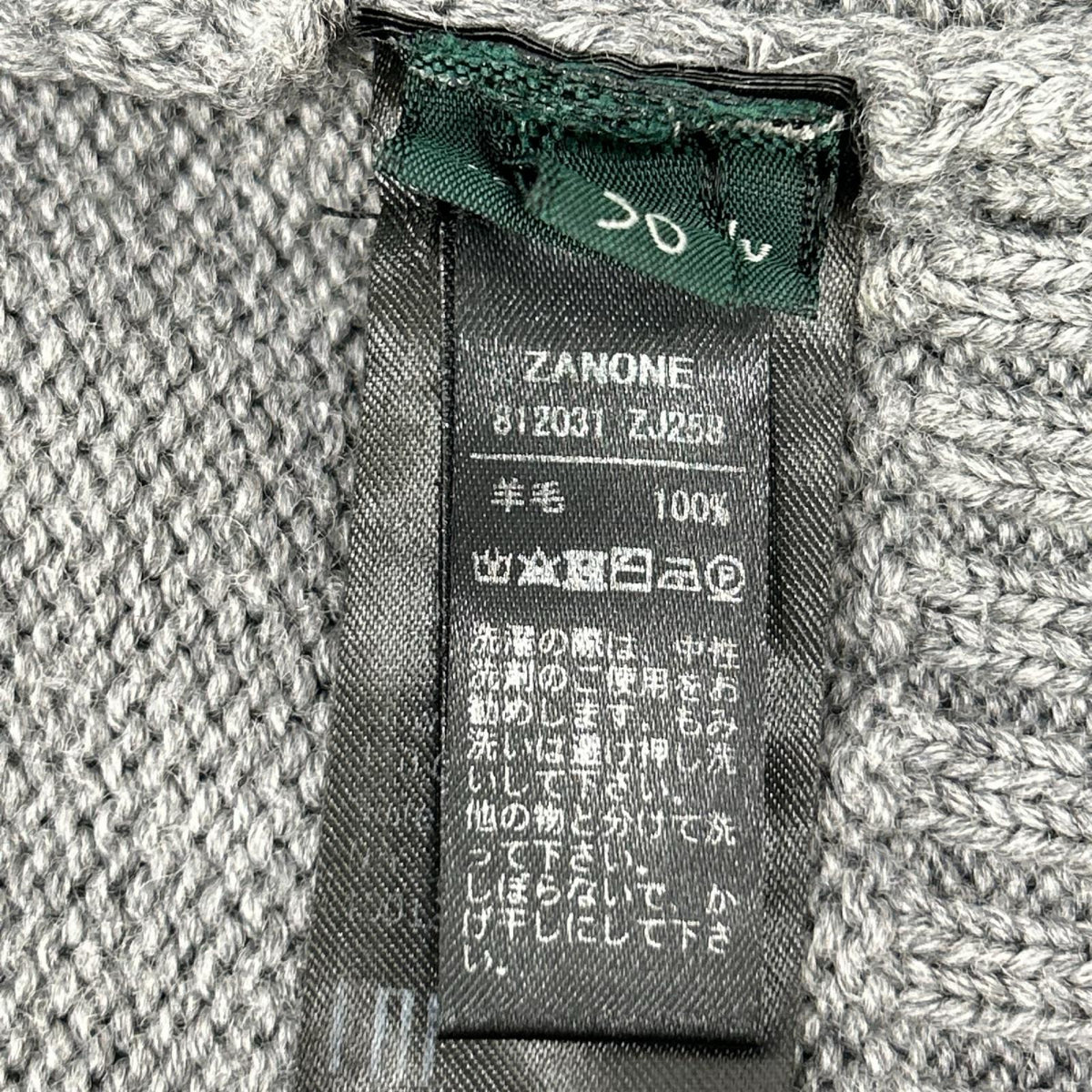 ZANONE 5-Gauge Wool Zip-Up Jacket Gray Size 50