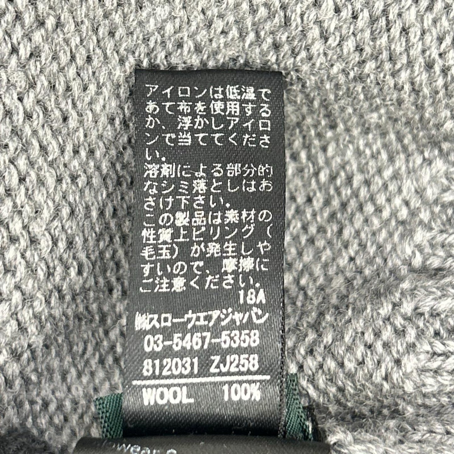 ZANONE 5-Gauge Wool Zip-Up Jacket Gray Size 50
