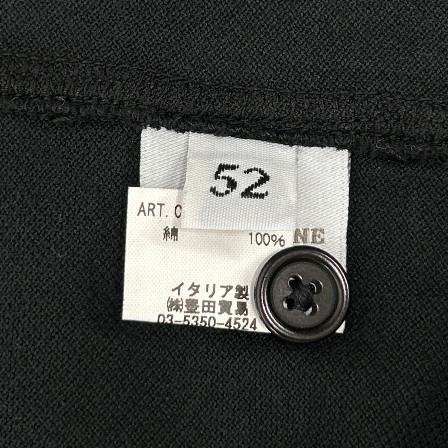 FILIPPO DE LAURENTIIS Cotton Front Shirt Black Size 52