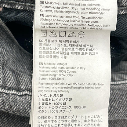 OurLegacy 25AW Third Cut Brown Denim Jeans Size 29