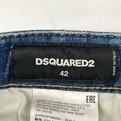 DSQUARED2 Sexy Twist Button Fly Denim Jeans Indigo Size 42