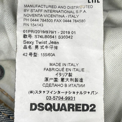 DSQUARED2 Sexy Twist Button Fly Denim Jeans Indigo Size 42